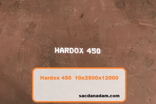 Hardox 450 10mm 2500x12000