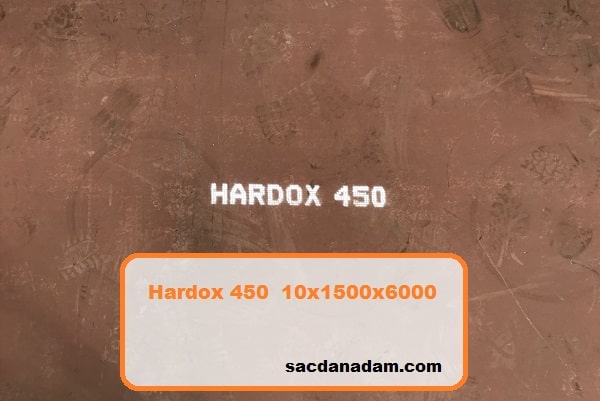 Hardox 450 10mm 1500x6000