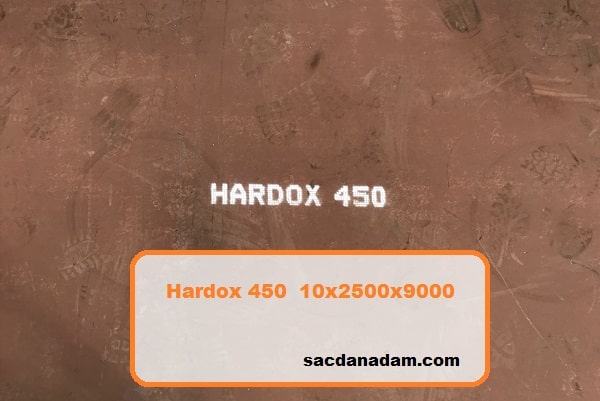 Hardox 450 10mm 2500x9000