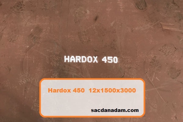 Hardox 450 12mm 1500x3000