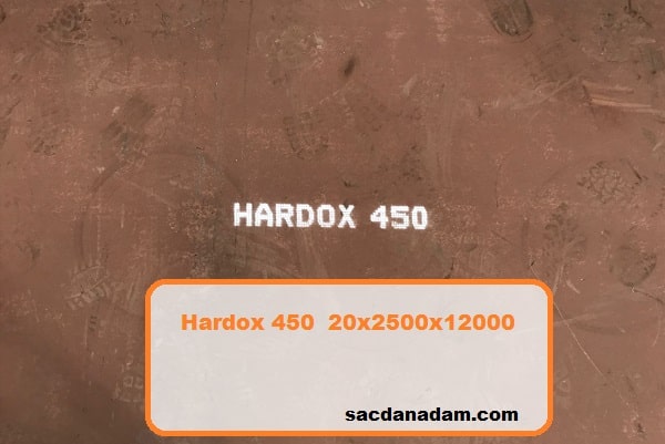 Hardox 450 20mm 2500x12000