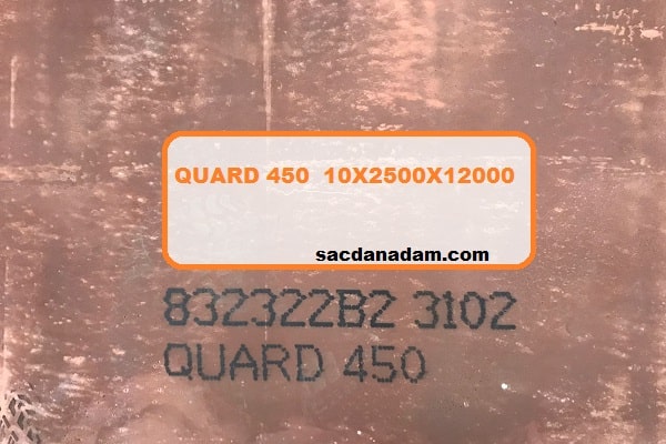 Quard 450 10mm 2500x12000